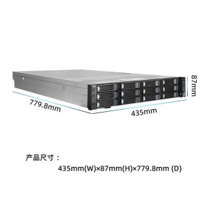 服务器SA5212M5机架式2U存储式主机国产信创准系统