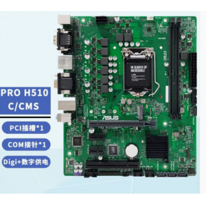 适用于华硕电脑主板PRIME H610I-PLUS D4迷你电脑mini-ITX主板