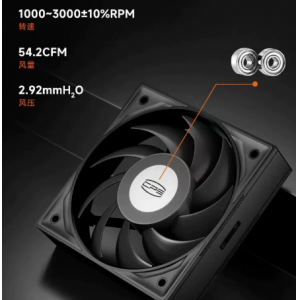 RZ620MX CPU散热器电脑性能扇静音一体化6热管双塔MINI风冷